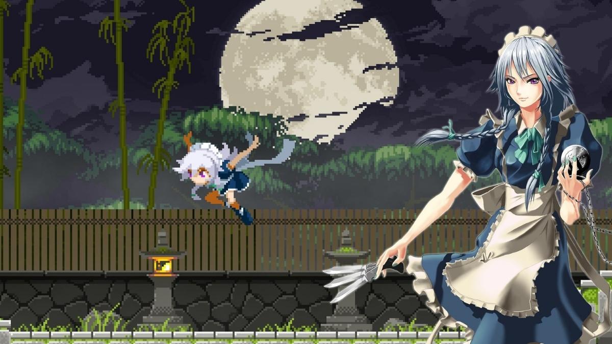 Touhou Luna Nights PlayStation Release Date
