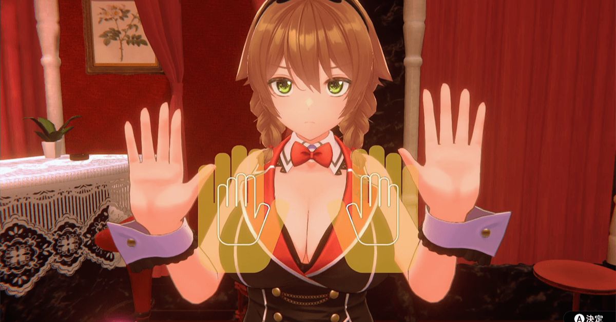 Bunny Garden Game Guide