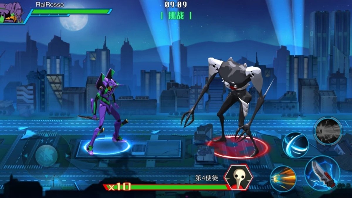 Evangelion Breaking Dawn