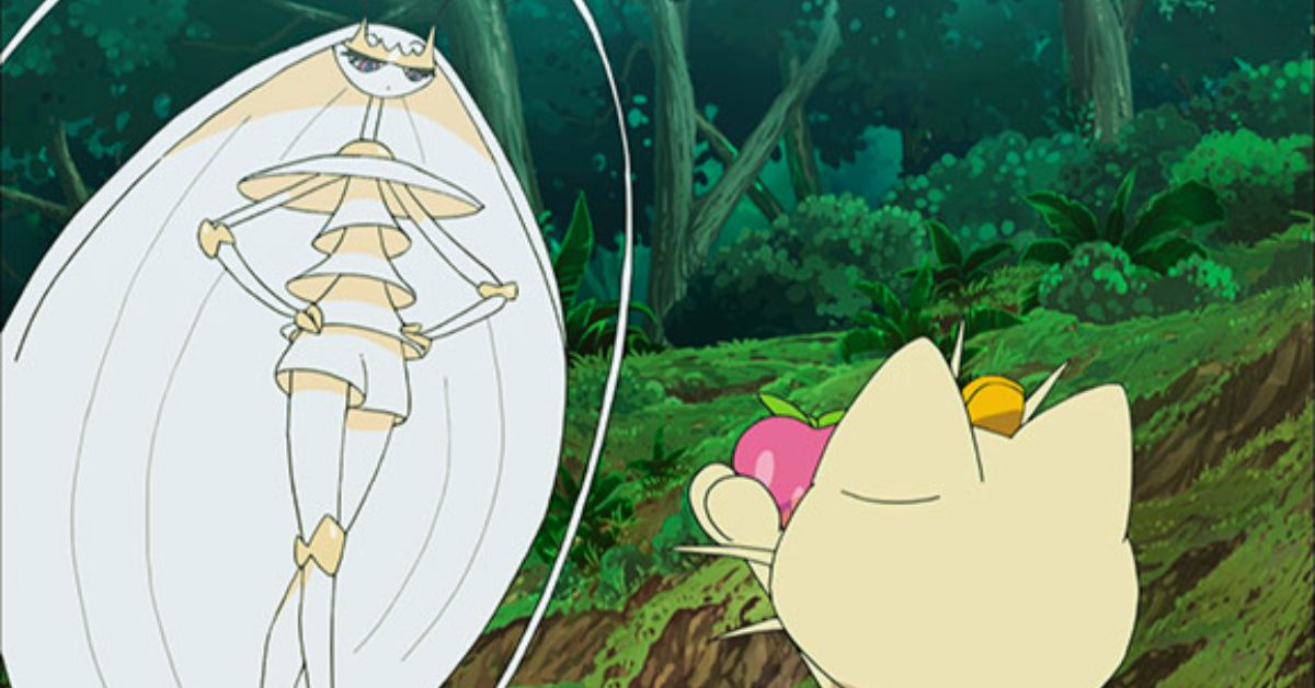 Pheromosa
