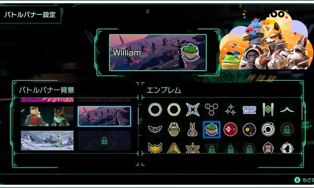 Star Fox Switch 2 amiibo Support Lets Fox, Falco, and Wolf Unlock Battle Banner Cosmetics